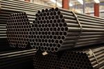 Fabrication Materials Guide: Metals, Alloys, Composites, Uses and Key Characteristics
