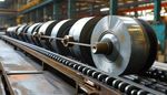 Steel Coil Slitting Machine Guide With Advanced Metal Cutting and Industrial Manufacturing Solutions