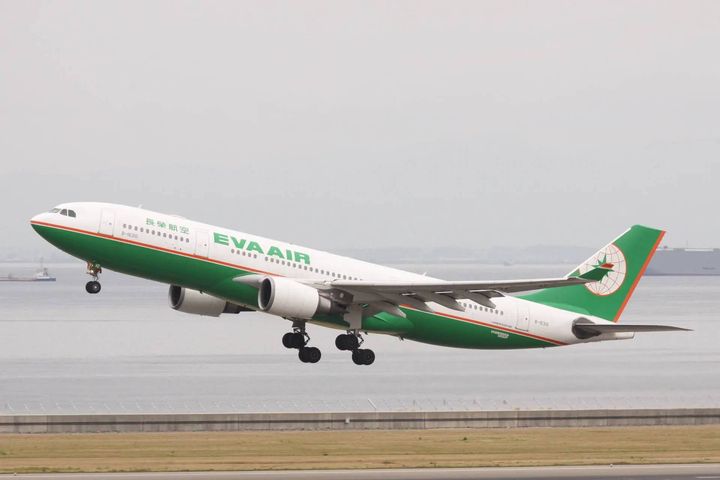 EVA Air Flights, Tickets and Booking Guide for U.S. Travelers